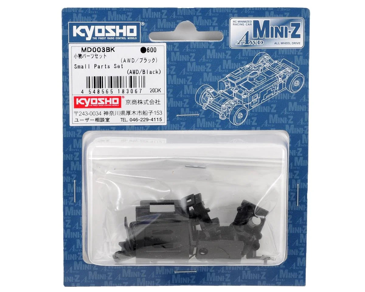 KYOSHO MINI Z Small Parts Set, Mini-Z AWD, Black MD003BK