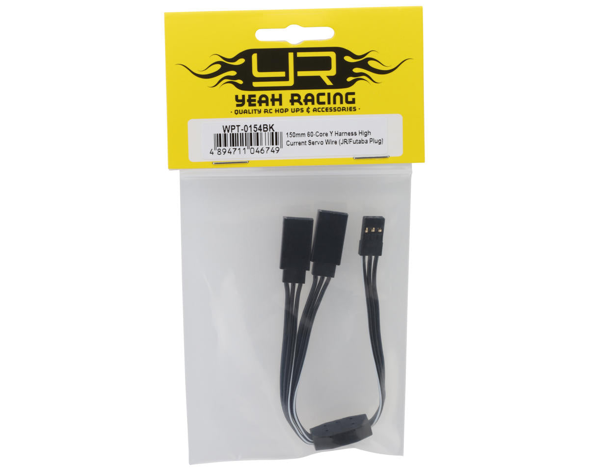 Yeah Racing 60-Core Y-Harness High Current Servo Extension Lead (Black) (JR/Futaba Plug) (150mm) WPT-0154BK
