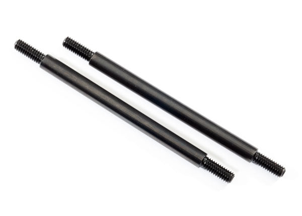 Traxxas Suspension Links Rear Upper 5X76mm Steel 8832