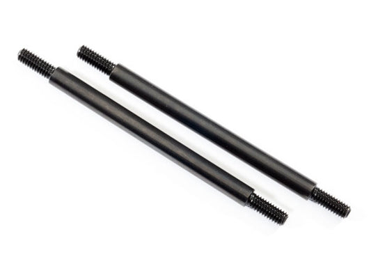 Traxxas Suspension Links Rear Upper 5X76mm Steel 8832