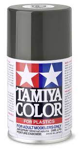 Tamiya TS-4 German Grey Lacquer Spray Paint (100ml) TAM85004