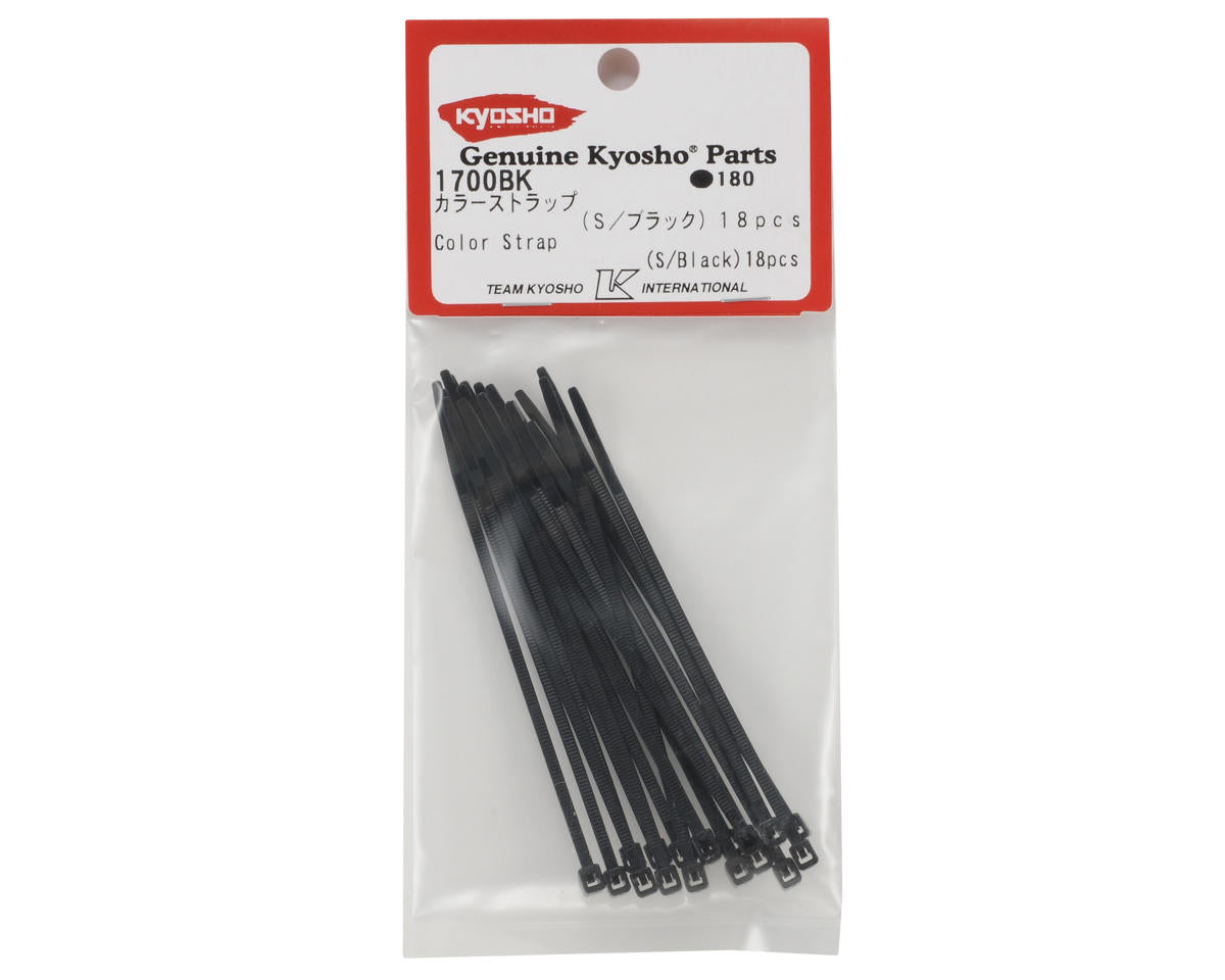 Kyosho Wire Tie (Black) (18) KYO1700BK