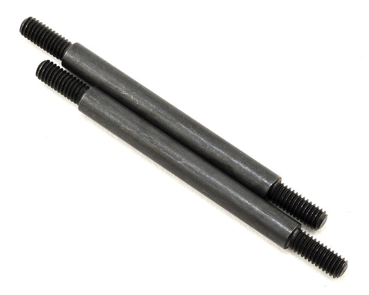 Traxxas 5x63mm TRX-4 Front Upper Suspension Links (2) 8244