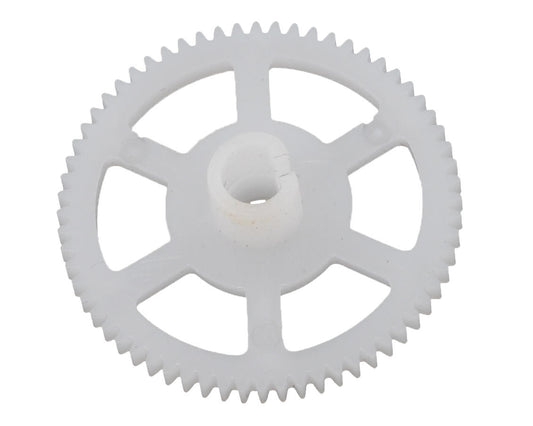 Blade Main Gear BLH3506